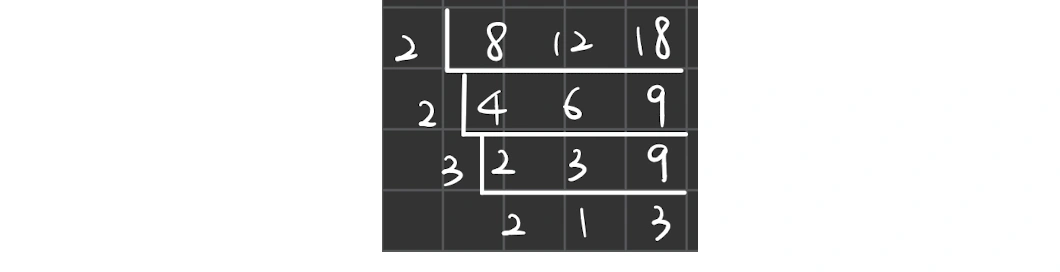 101年會考數學第6題詳解