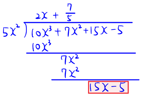 103年會考數學第15題詳解