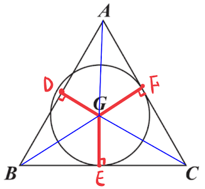 103年會考數學第21題詳解