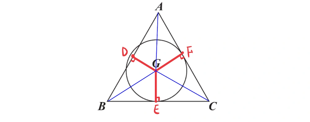 103年會考數學第21題詳解
