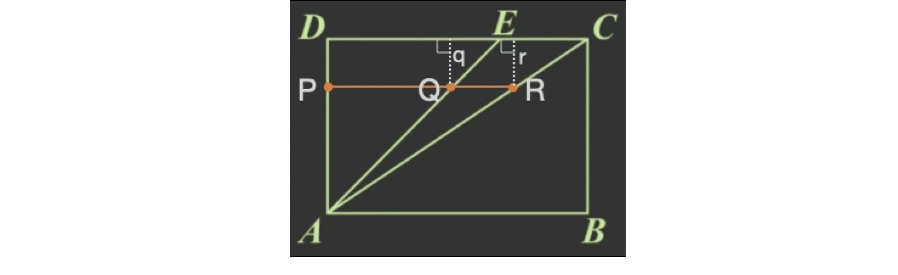 105年會考數學第16題詳解