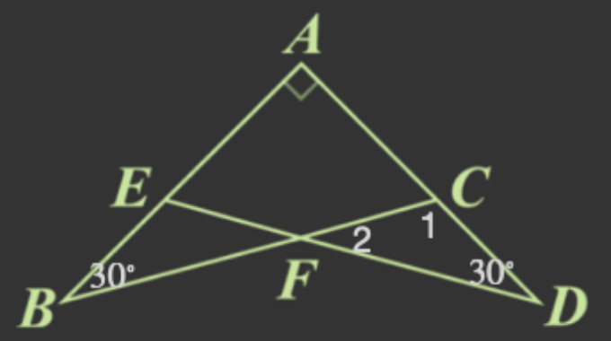106年會考數學第21題詳解