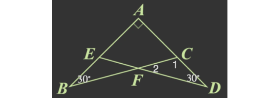106年會考數學第21題詳解