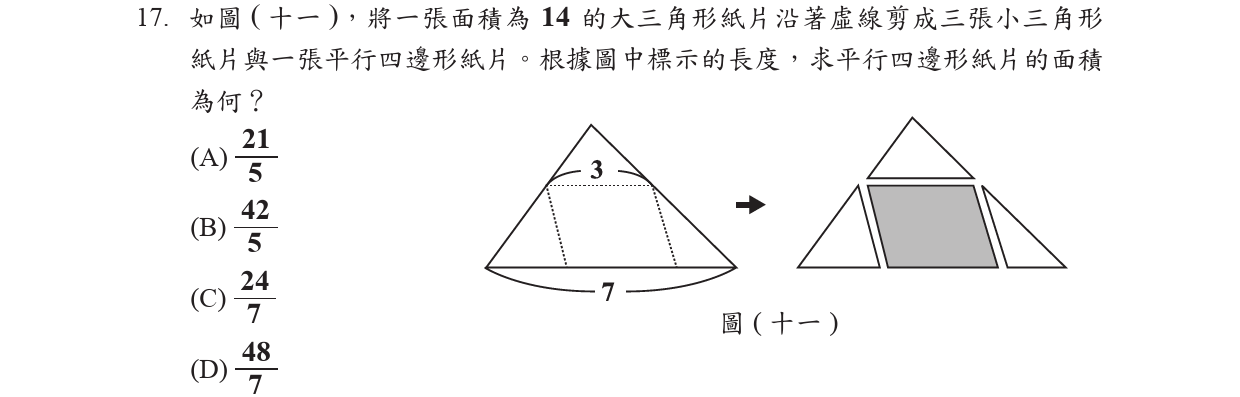 Alt描述